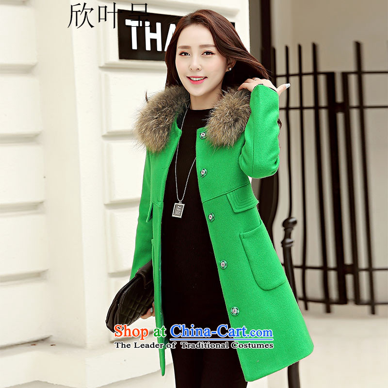 Yan Yip is gross? 2015 winter coats female new Korean fashion for the Korean version of real gross in long hair Sau San? coats , L, Yan Yip Golden Girls are , , , shopping on the Internet