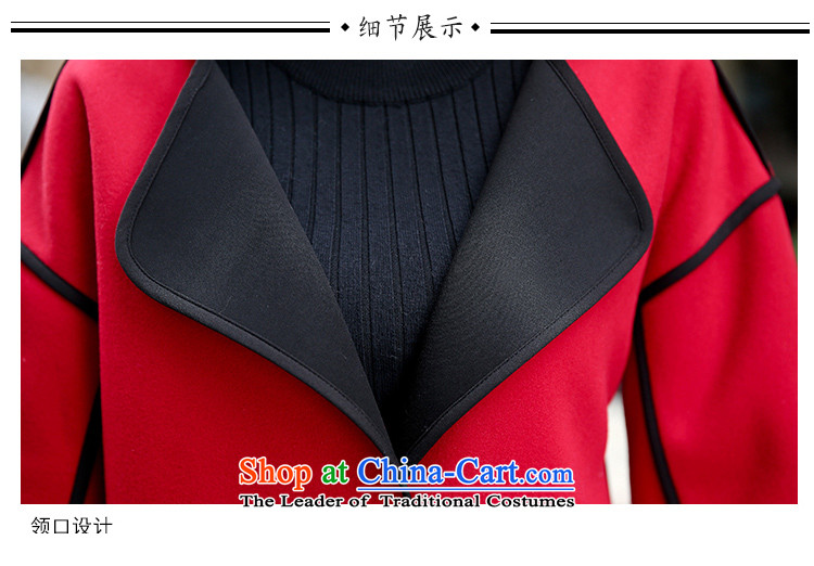 The children in the long Atlas Copco, minimalist a wool coat 89.7 gold prices, pictures, XXL brand platters! The elections are supplied in the national character of distribution, so action, buy now enjoy more preferential! As soon as possible.