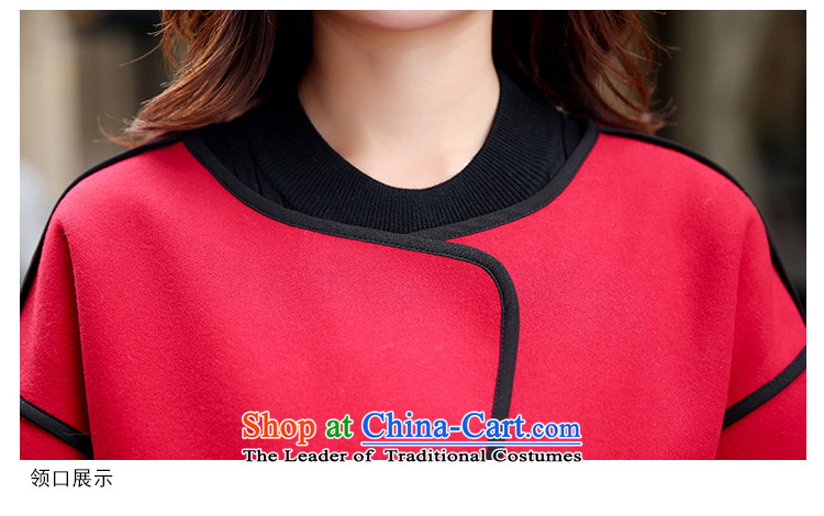 The children in the long Atlas Copco, minimalist a wool coat 89.7 gold prices, pictures, XXL brand platters! The elections are supplied in the national character of distribution, so action, buy now enjoy more preferential! As soon as possible.