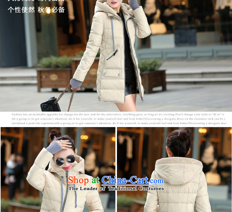 Spray gel 2015 Winter 朶 new 200 catties thick MM down the girl in long thick cotton Korean to xl cotton coat COAT 1623 BOURDEAUX 6XL picture, prices, brand platters! The elections are supplied in the national character of distribution, so action, buy now enjoy more preferential! As soon as possible.