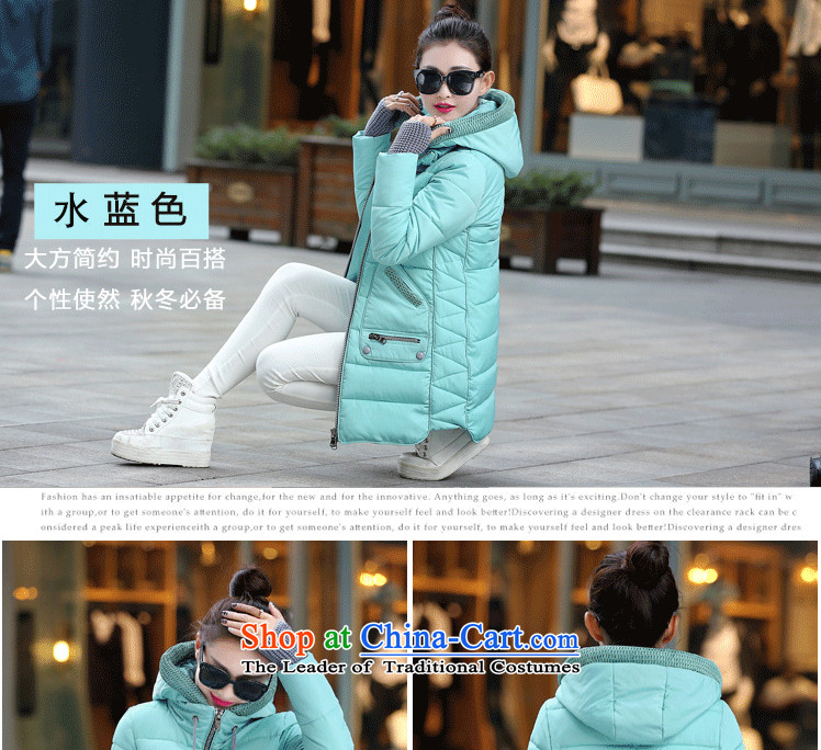 Spray gel 2015 Winter 朶 new 200 catties thick MM down the girl in long thick cotton Korean to xl cotton coat COAT 1623 BOURDEAUX 6XL picture, prices, brand platters! The elections are supplied in the national character of distribution, so action, buy now enjoy more preferential! As soon as possible.