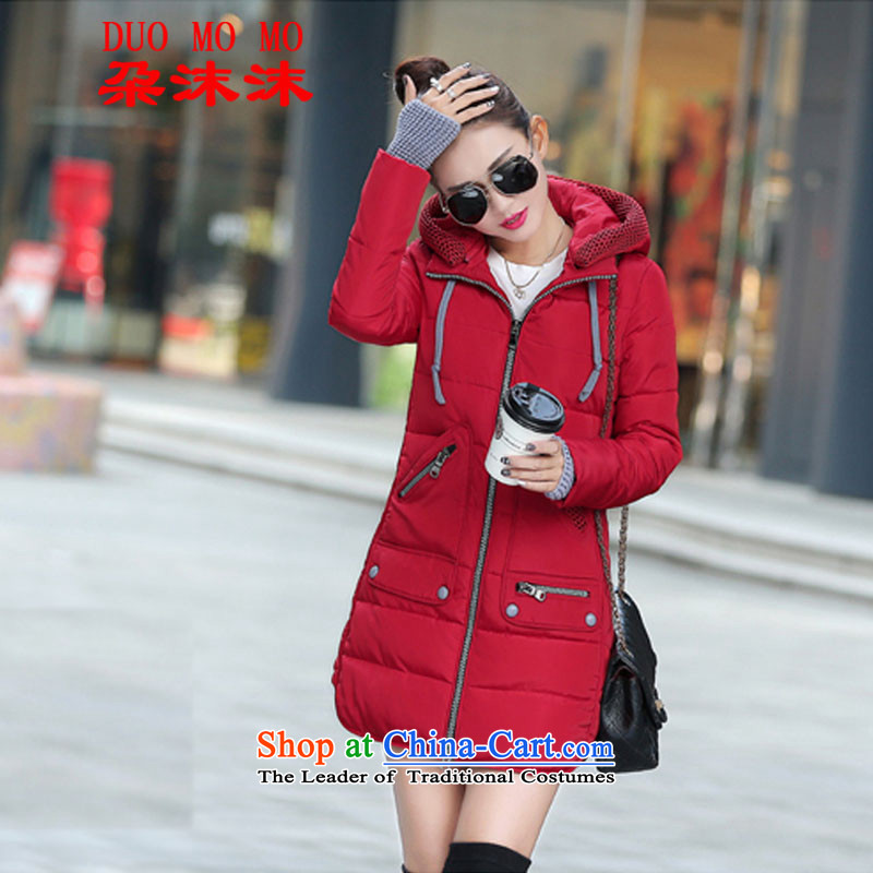Spray gel 2015 Winter 朶 new 200 catties thick MM down the girl in long thick cotton Korean to xl cotton coat COAT 1623 BOURDEAUX 6XL, 朶 droplets droplets (DUOMOMO) , , , shopping on the Internet
