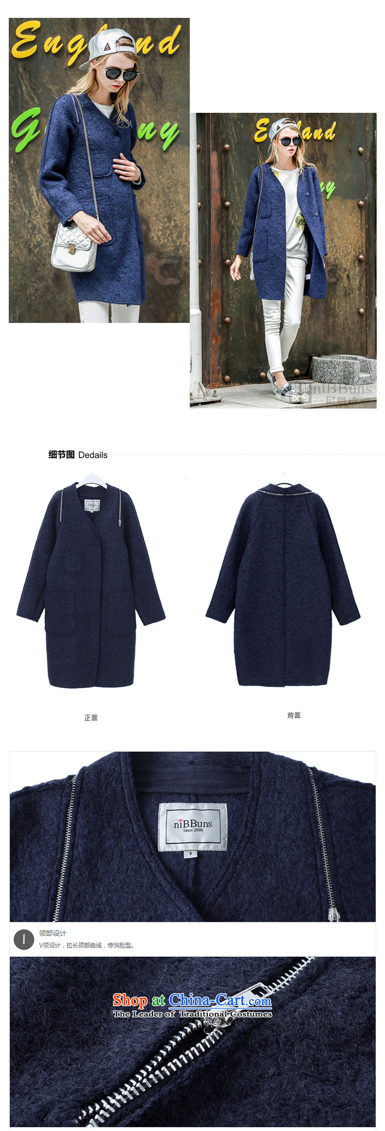 The Taliban have won yi premises poem Western Wind 2015 winter new leisure H VERSION V-Neck zipper solid color jacket WEZ5013 female hair?8 Blue M picture, prices, brand platters! The elections are supplied in the national character of distribution, so action, buy now enjoy more preferential! As soon as possible.