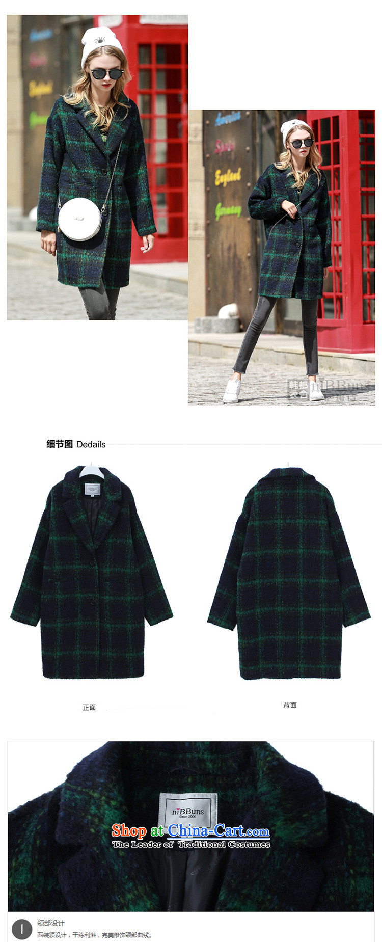The Taliban have won yi premises poem by 2015 in Europe and the long winter clothing stylish a wool coat jacket WEZ5029 green color L picture 8), prices, brand platters! The elections are supplied in the national character of distribution, so action, buy now enjoy more preferential! As soon as possible.