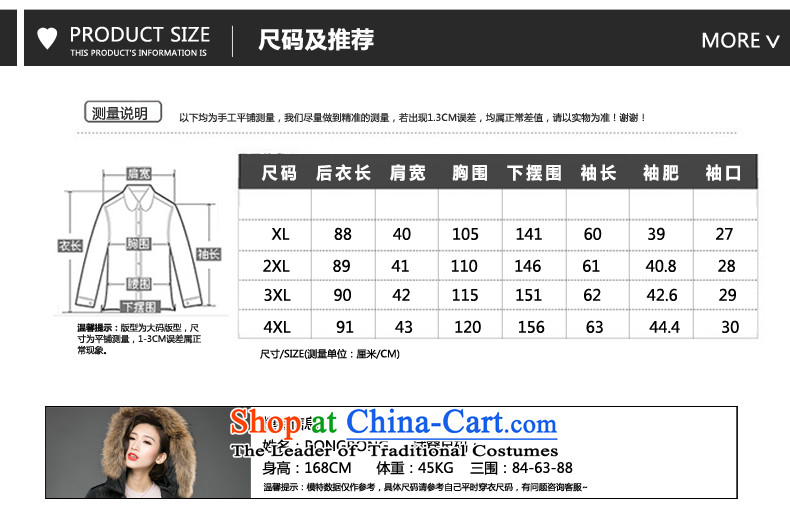 2015 WINTER new thick sister to xl stylish girl in the countrysides video thin long Korean long-sleeved thickened Sau San warm ginned cotton clothing feather cotton coat jacket black XXXXL recommendations 165-185 catty picture, prices, brand platters! The elections are supplied in the national character of distribution, so action, buy now enjoy more preferential! As soon as possible.