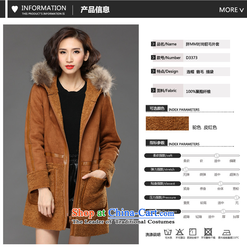 2015 Fall/Winter Collections Of new women's XL Korean Wind Jacket gross? female in long loose solid color leather garments series spell cap cashmere large a wool coat and color XXXXL recommendations 165-185 catty picture, prices, brand platters! The elections are supplied in the national character of distribution, so action, buy now enjoy more preferential! As soon as possible.