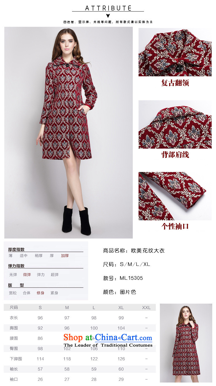 Consideration of autumn and winter 2015 Elizabeth dyed jacquard knocked colors color pictures? coats 15305 L picture, prices, brand platters! The elections are supplied in the national character of distribution, so action, buy now enjoy more preferential! As soon as possible.