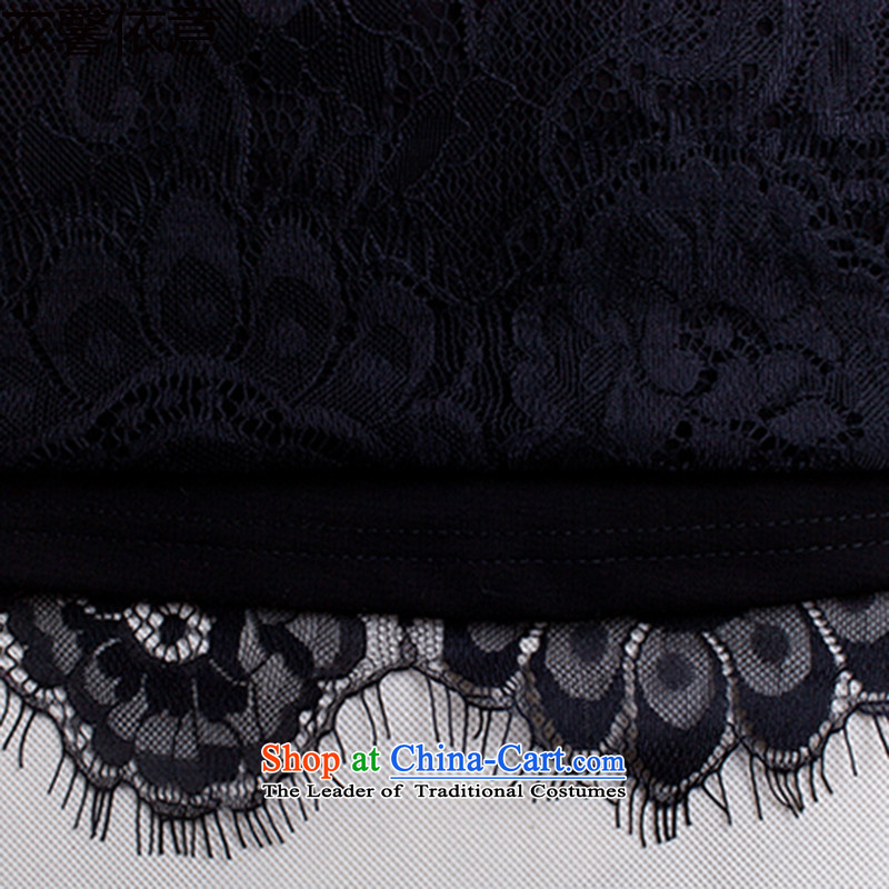 In accordance with the intention to include yi 2015 autumn and winter, new lace stitching loose in forming the long skirt Y407 female black XXXXL, Yi Xin, in accordance with the intention of online shopping has been pressed.