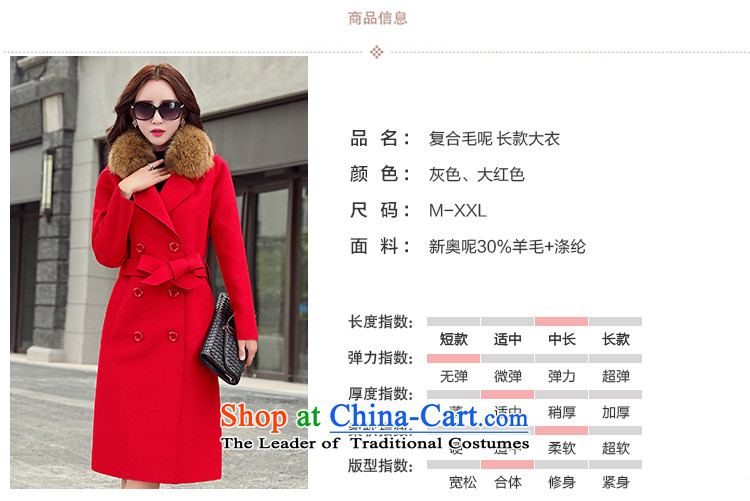 My Lai Hsiang 2015 new winter clothing OL stylish Sau San double-reverse collar in the long hair? coats W1788 Gray L no gross for pictures, prices, brand platters! The elections are supplied in the national character of distribution, so action, buy now enjoy more preferential! As soon as possible.
