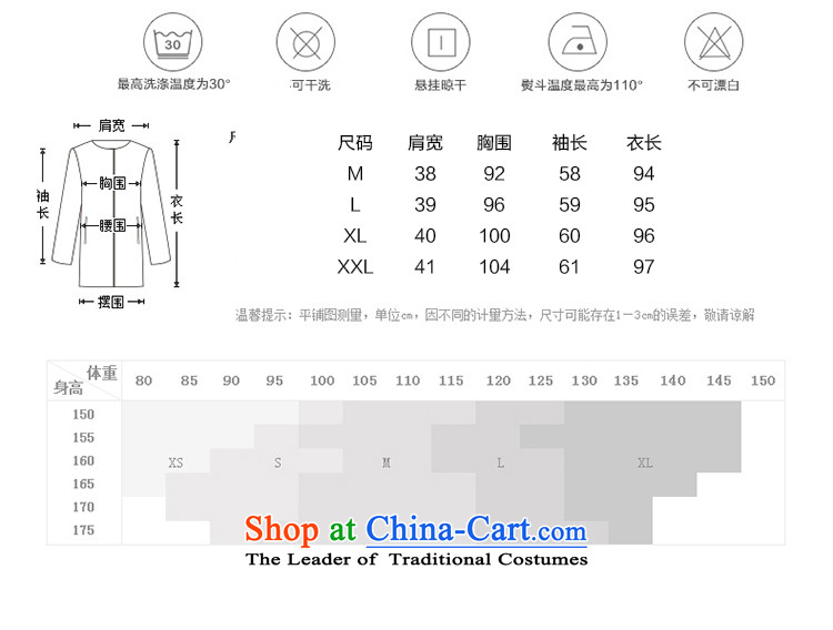 My Lai Hsiang 2015 new winter clothing OL stylish Sau San double-reverse collar in the long hair? coats W1788 Gray L no gross for pictures, prices, brand platters! The elections are supplied in the national character of distribution, so action, buy now enjoy more preferential! As soon as possible.