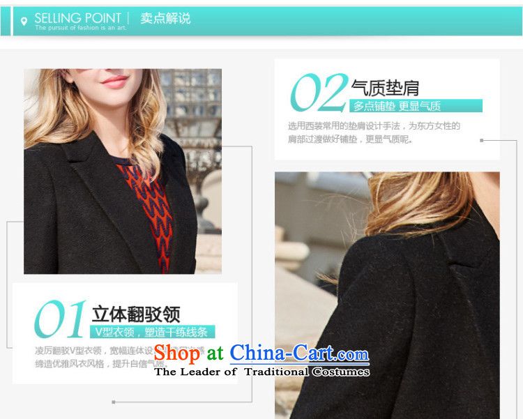 Is down by 2015 autumn and winter female new long-sleeved jacket for decoration in long plane collision color Wild Hair? JD154D8575 jacket black with Blu S/155 picture, prices, brand platters! The elections are supplied in the national character of distribution, so action, buy now enjoy more preferential! As soon as possible.