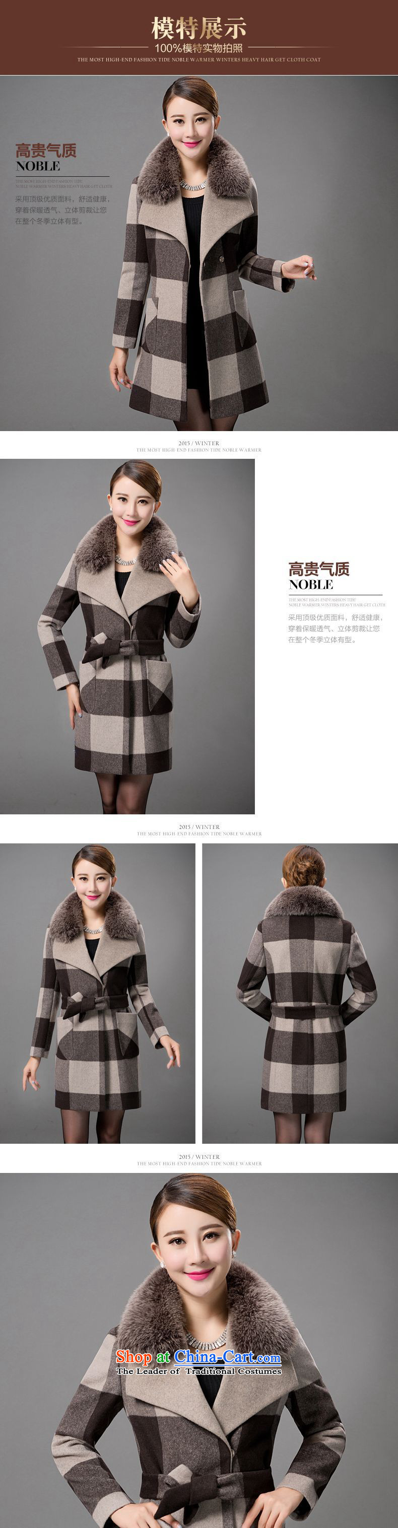 The fox gross collar cashmere MXGUII coats girl in 2015 winter new long wool sweater latticed Sau San?? coats female gray hair and coffee, pictures, prices, XL brand platters! The elections are supplied in the national character of distribution, so action, buy now enjoy more preferential! As soon as possible.