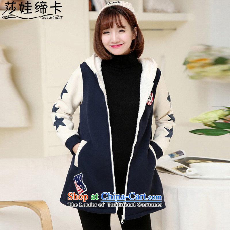 Elisabeth wa girls who enter into card thick graphics thin for women large jacket 2015 XL female autumn stylish blouses cap load to increase lint-free thick cotton coat8927 Women's navyXXL suitable for 140 to 165 catties of Fat Fat