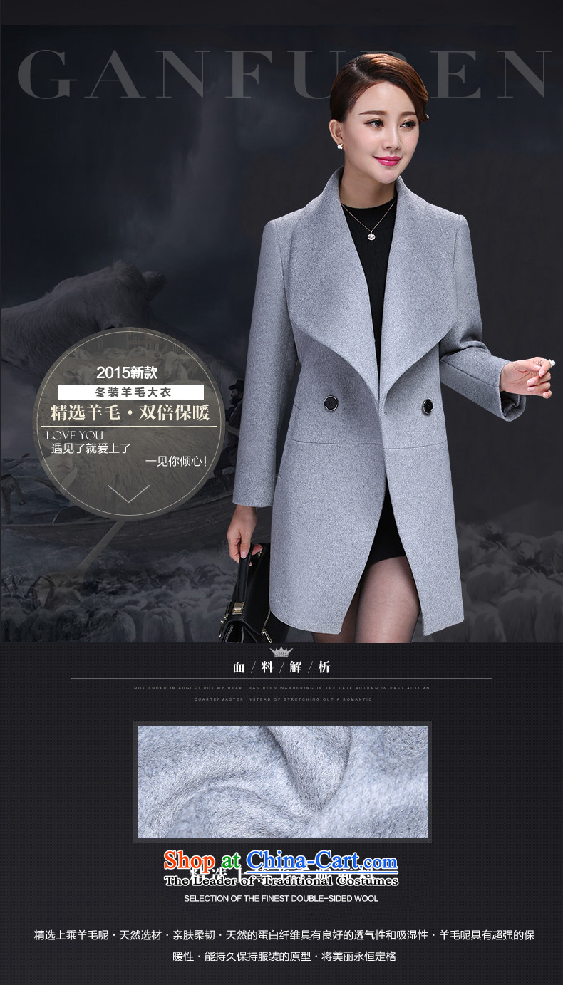 Gangan World 2015 autumn and winter New Sau San larger female lapel a grain of detained a wool coat gross butted? Long Female Silver Gray 2XL Photo, prices, brand platters! The elections are supplied in the national character of distribution, so action, buy now enjoy more preferential! As soon as possible.