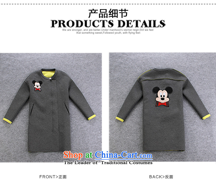 Addiction is larger women 2015 Korean winter clothing lovely cartoon Mickey round-neck collar hidden Zip Jacket gray XXXL 7,277 pictures, prices, brand platters! The elections are supplied in the national character of distribution, so action, buy now enjoy more preferential! As soon as possible.