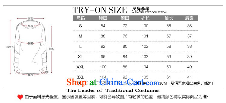 Gil Wo Ika autumn and winter new products so gross dresses women 2015 New Sau San in long temperament, forming the thin graphics winter OL skirt Black XL Photo, prices, brand platters! The elections are supplied in the national character of distribution, so action, buy now enjoy more preferential! As soon as possible.