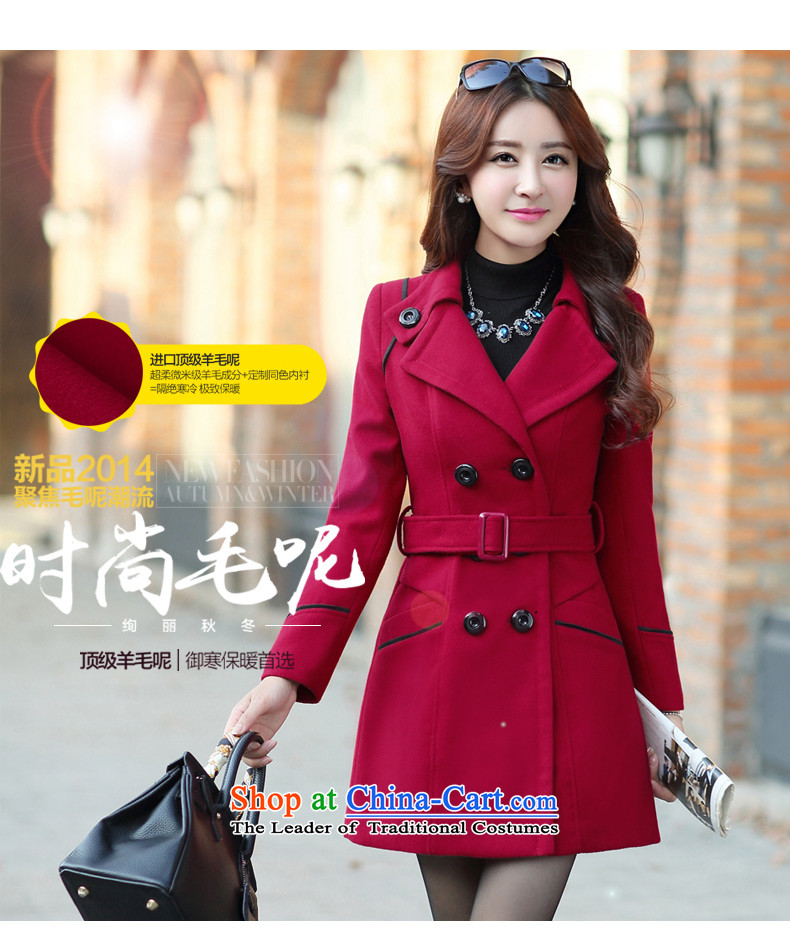 The world of Kam Yuet 2015 new female elegance Korean leisure gross a wind jacket color navy OL commuter is simple and stylish atmosphere long coats 5896 wine red XXL picture, prices, brand platters! The elections are supplied in the national character of distribution, so action, buy now enjoy more preferential! As soon as possible.