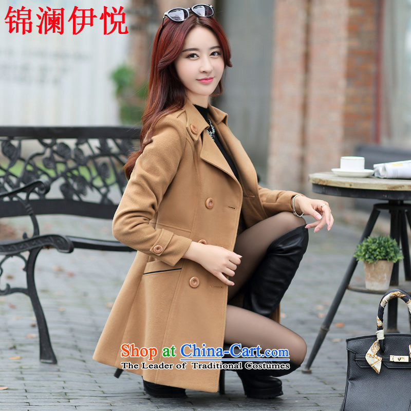 The world of Kam Yuet 2015 new female elegance Korean leisure gross a wind jacket color navy OL commuter is simple and stylish atmosphere long coats 5896 wine red XXL, Kam World of Yue , , , shopping on the Internet