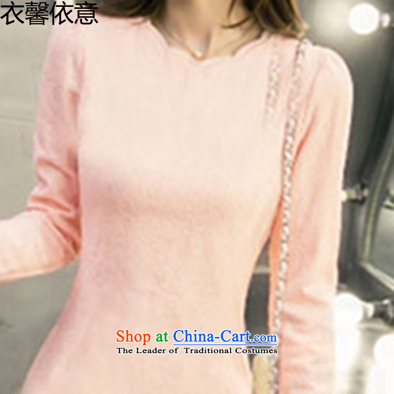 In accordance with the intention to include yi 2015 autumn and winter new packages and forming the lace the lint-free thick long-sleeved dresses Y408 pink XL, in accordance with the intention to include Yi shopping on the Internet has been pressed.