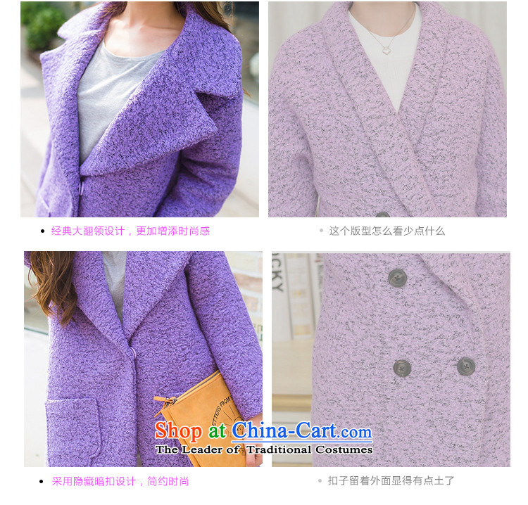 Kork-ease2015 autumn and winter Korean detained in a long a wool coat relaxd casual jacket women 9829 gross? violet M recommendations 95-105 catties) Picture, prices, brand platters! The elections are supplied in the national character of distribution, so action, buy now enjoy more preferential! As soon as possible.