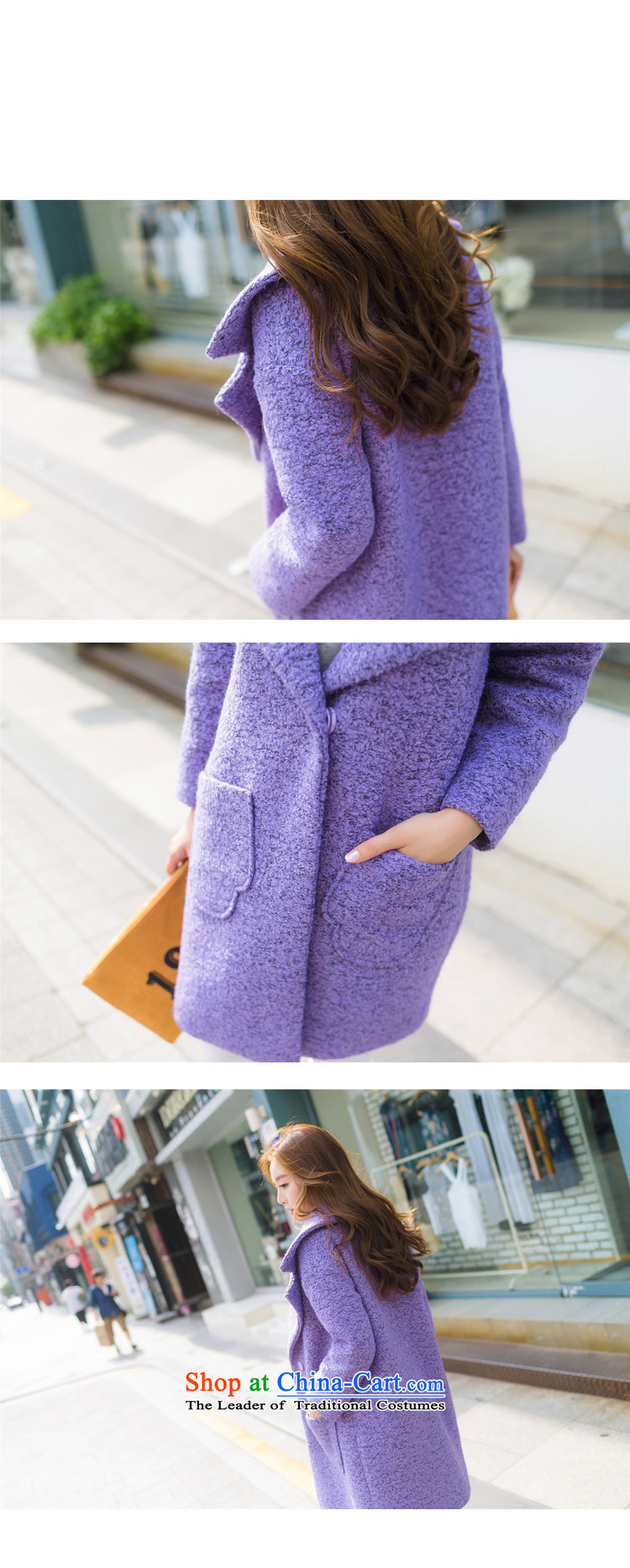 Kork-ease2015 autumn and winter Korean detained in a long a wool coat relaxd casual jacket women 9829 gross? violet M recommendations 95-105 catties) Picture, prices, brand platters! The elections are supplied in the national character of distribution, so action, buy now enjoy more preferential! As soon as possible.