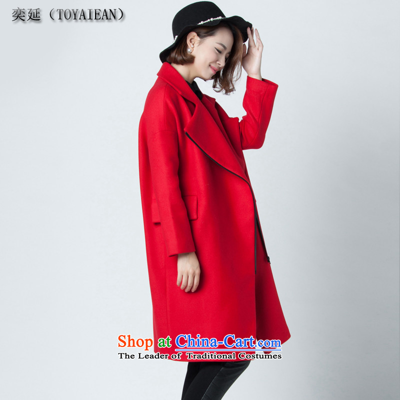 Eason Chan deferred gross 2015 winter coats? the new Korean version of long coats female red , L, Eason Chan (TOYAIEAN) , , , shopping on the Internet