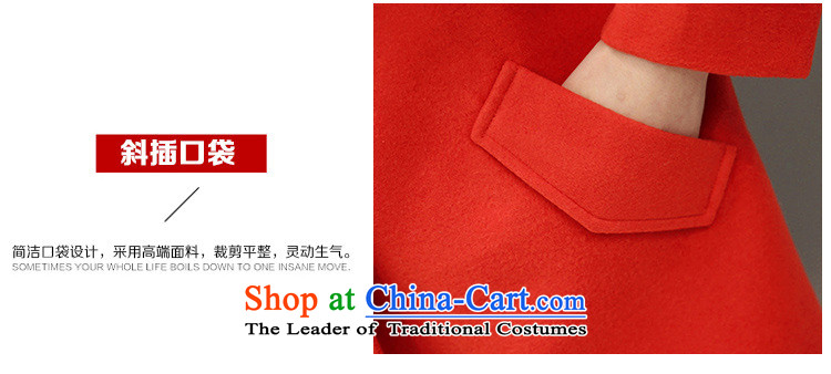 Min-winter new Korean long in Sau San wool a wool coat thick hair loose female red jacket? XL Photo, prices, brand platters! The elections are supplied in the national character of distribution, so action, buy now enjoy more preferential! As soon as possible.