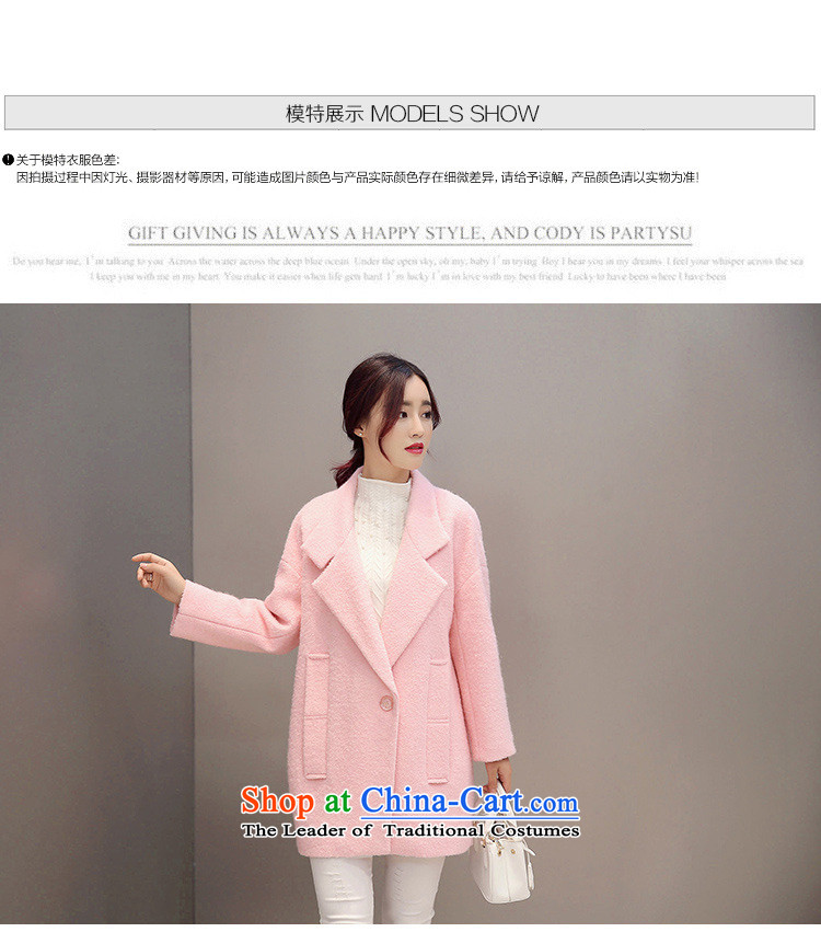Min-winter clothing new gross? female Korean jacket cocoon-thick loose Korea gross female pink coat? XL Photo, prices, brand platters! The elections are supplied in the national character of distribution, so action, buy now enjoy more preferential! As soon as possible.