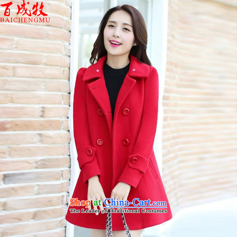 Pak Shing the 2015 New Women's Korea version of large numbers of Sau San for Gross Gross? In coats of autumn and winter red XL, Pak Shing (BAICHENMU materials) , , , shopping on the Internet