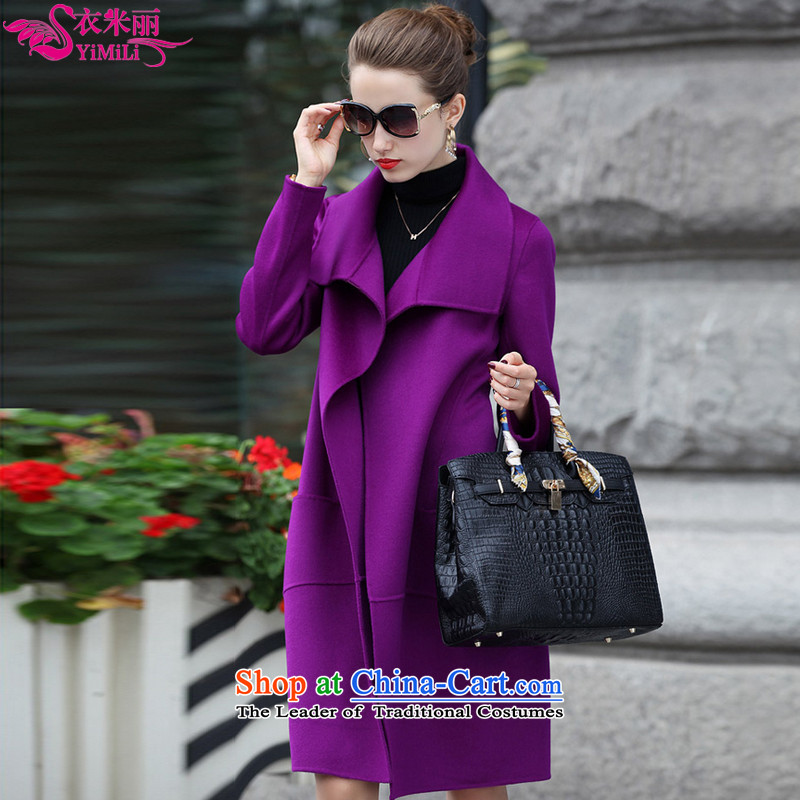 Yi Millies 2015 Autumn replacing the new Korean version of double-side in Sau San long thick hair? jacket female 8202 violet XL, Yi Millies shopping on the Internet has been pressed.