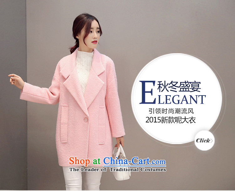Min kiosks for winter 2015 new Korean version of a wool coat Korean cocoon-thick hair loose cotton plus? female pink jacket XL Photo, prices, brand platters! The elections are supplied in the national character of distribution, so action, buy now enjoy more preferential! As soon as possible.