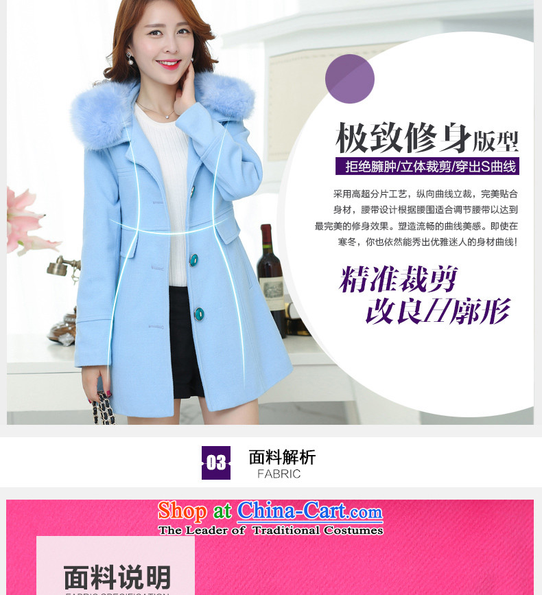 The autumn and winter new gross girls jacket? Long Nagymaros collar Korean windbreaker winter coats that a plush coat stylish pink? S picture, prices, brand platters! The elections are supplied in the national character of distribution, so action, buy now enjoy more preferential! As soon as possible.