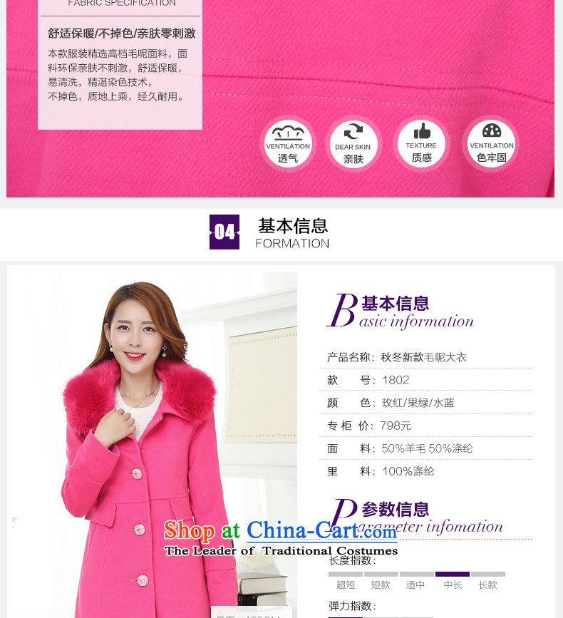 The autumn and winter new gross girls jacket? Long Nagymaros collar Korean windbreaker winter coats that a plush coat stylish pink? S picture, prices, brand platters! The elections are supplied in the national character of distribution, so action, buy now enjoy more preferential! As soon as possible.