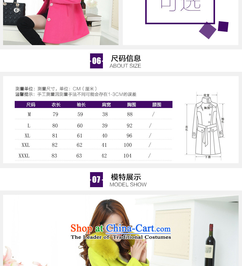 The autumn and winter new gross girls jacket? Long Nagymaros collar Korean windbreaker winter coats that a plush coat stylish pink? S picture, prices, brand platters! The elections are supplied in the national character of distribution, so action, buy now enjoy more preferential! As soon as possible.