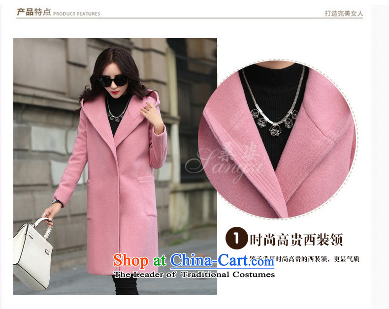 9Gross? jacket Nga female 2015 Fall/Winter Collections new Korean in Sau San long thick wool large flows of a wool coat 471 elegant pink M picture, prices, brand platters! The elections are supplied in the national character of distribution, so action, buy now enjoy more preferential! As soon as possible.