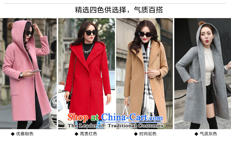 9Gross? jacket Nga female 2015 Fall/Winter Collections new Korean in Sau San long thick wool large flows of a wool coat 471 elegant pink M picture, prices, brand platters! The elections are supplied in the national character of distribution, so action, buy now enjoy more preferential! As soon as possible.