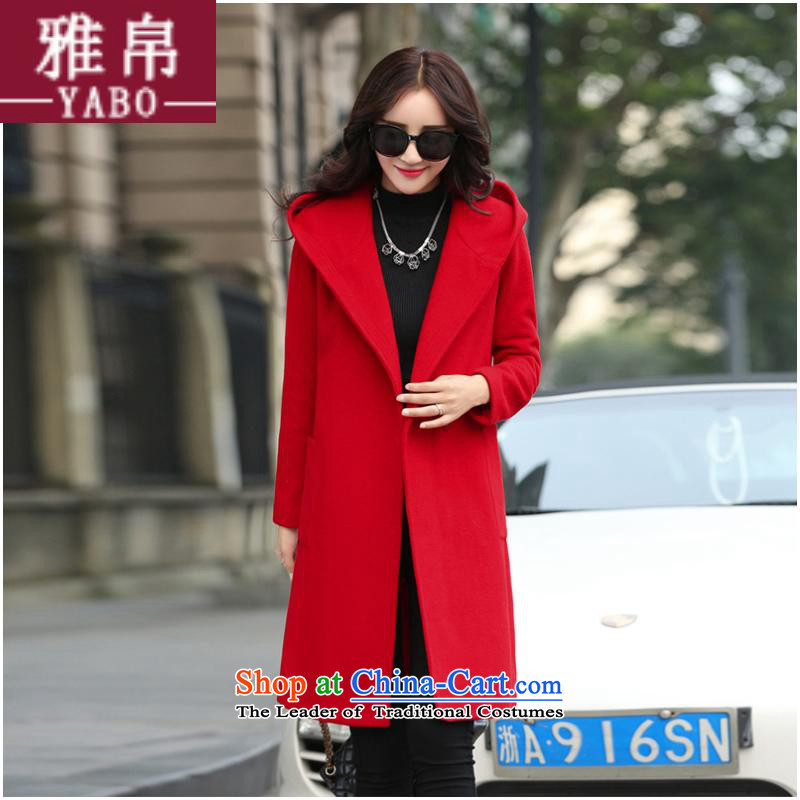 9Gross? jacket Nga female 2015 Fall/Winter Collections new Korean in Sau San long thick wool large flows of a wool coat 471 elegant pink M, 9Ah , , , shopping on the Internet