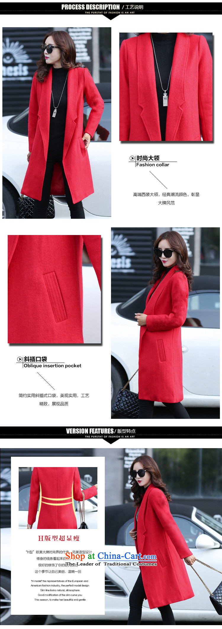 The lead-in 2015 New Sau San long large thick wool coat Korean?? coats female gross orange Yellow XL Photo, prices, brand platters! The elections are supplied in the national character of distribution, so action, buy now enjoy more preferential! As soon as possible.