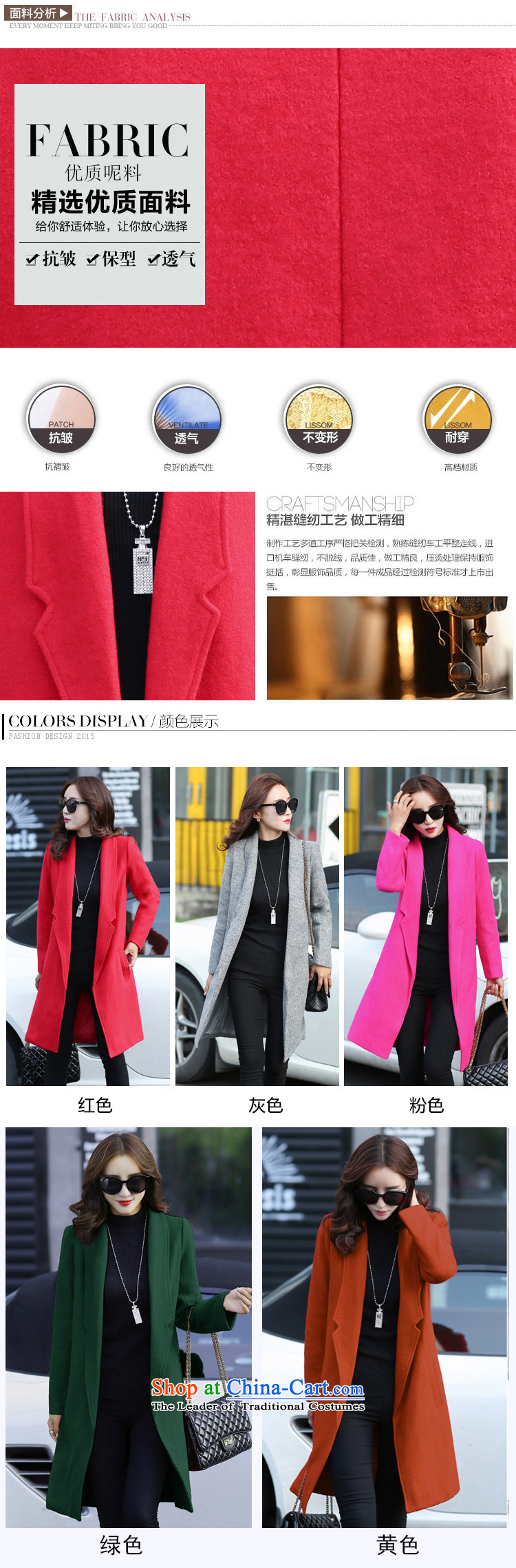 The lead-in 2015 New Sau San long large thick wool coat Korean?? coats female gross orange Yellow XL Photo, prices, brand platters! The elections are supplied in the national character of distribution, so action, buy now enjoy more preferential! As soon as possible.