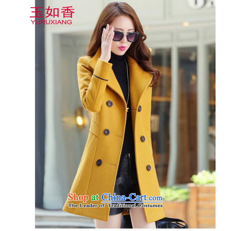 Yuk-yu Heung 2015 gross autumn and winter coats? the new Korean version of major, long-Sau San code female double-thick a wool coat wine red XL, Yuk-yu-hyang (YURUXIANG) , , , shopping on the Internet