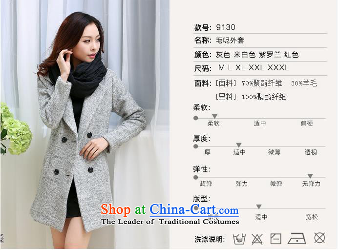 Yuk-yu Heung 2015 autumn and winter large new women's double-jacket ni-gross? coats Gray L picture, prices, brand platters! The elections are supplied in the national character of distribution, so action, buy now enjoy more preferential! As soon as possible.