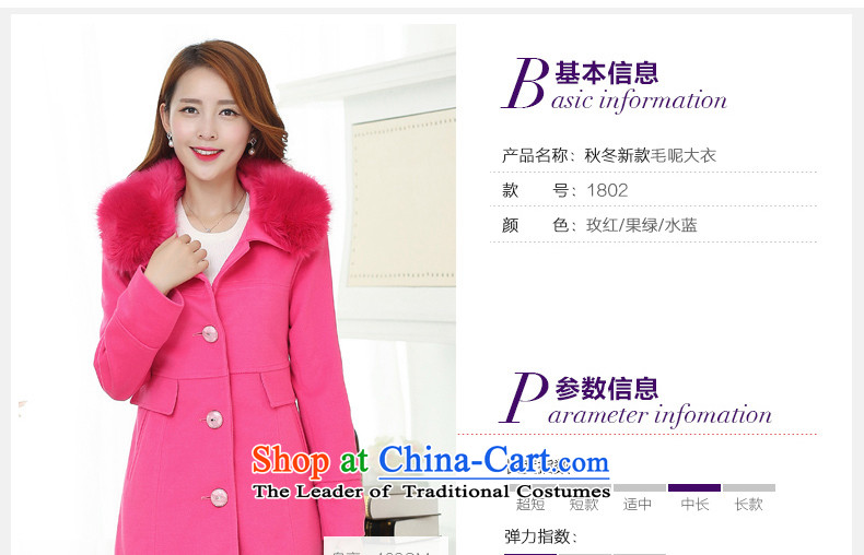 Lau in the statement made by the long hair for Korean windbreaker winter coats of a red XXXL picture, prices, brand platters! The elections are supplied in the national character of distribution, so action, buy now enjoy more preferential! As soon as possible.