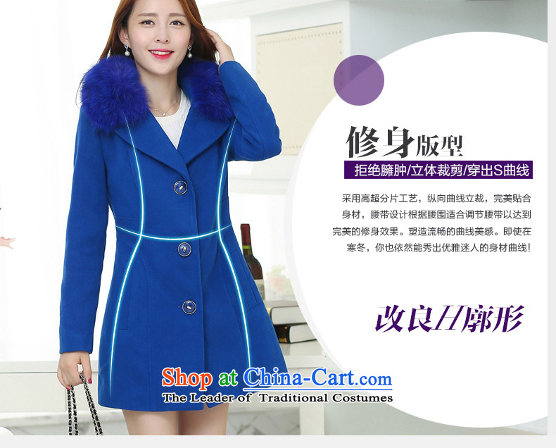 Statements were made by Lau new gross gross for the case? long coats of Sau San Connie sub navy XXL picture, prices, brand platters! The elections are supplied in the national character of distribution, so action, buy now enjoy more preferential! As soon as possible.
