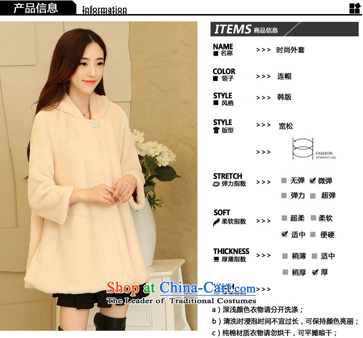 Adam Cheng Yi covered by 2015 autumn and winter in New Long Rabbit fur coats D. cap cloak emulation stingrays jacket coat lint-free 8803 apricot color M recommendations 85-104 catty picture, prices, brand platters! The elections are supplied in the national character of distribution, so action, buy now enjoy more preferential! As soon as possible.