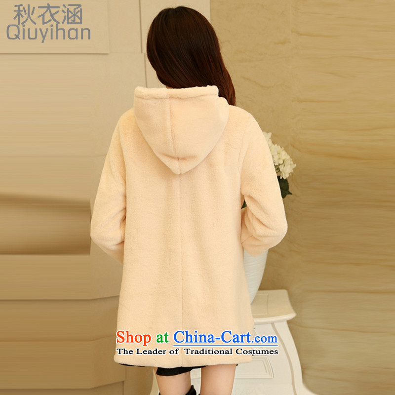 Adam Cheng Yi covered by 2015 autumn and winter in New Long Rabbit fur coats D. cap cloak emulation stingrays jacket coat lint-free 8803 apricot color M recommendations 85-104, Choo Yi covered by , , , shopping on the Internet