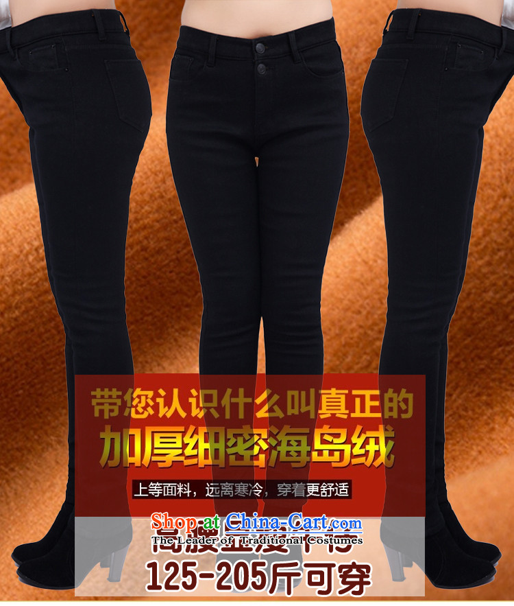 Yu-Sin-thick sister to increase women's code 2015 autumn and winter new fat mm thick forming the lint-free Cleaning the Top Loin of tight trousers black trousers ere Pencil 2XL Black 145-165 recommends that you catty picture, prices, brand platters! The elections are supplied in the national character of distribution, so action, buy now enjoy more preferential! As soon as possible.