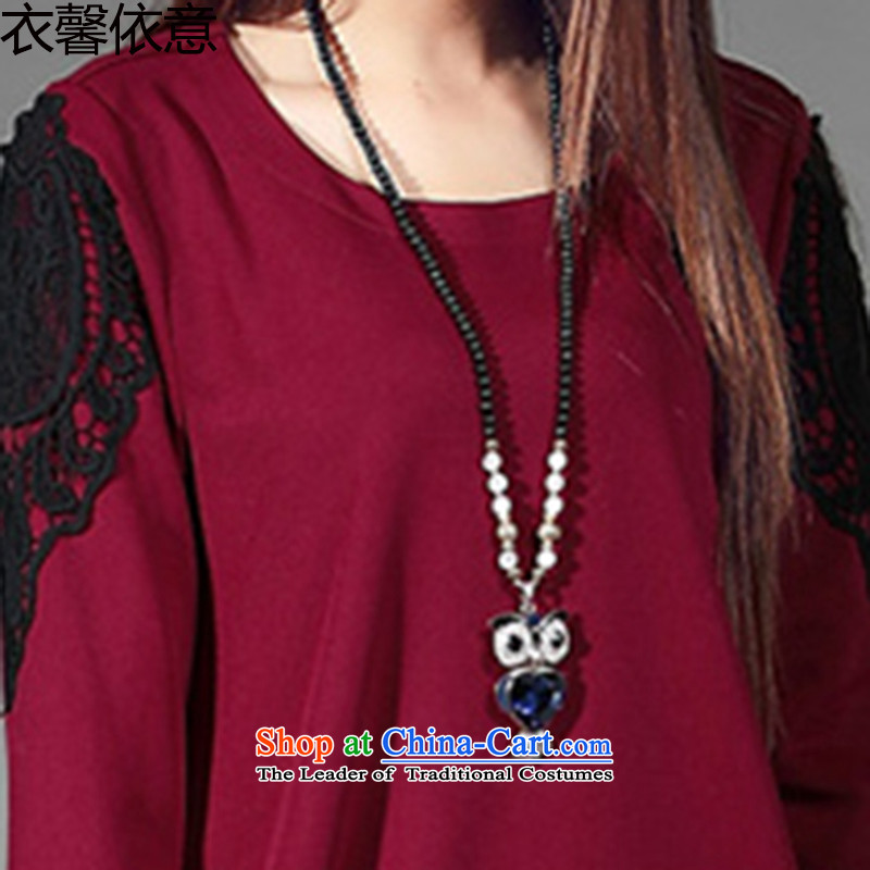 In accordance with the intention to include yi 2015 new winter new larger women forming the relaxd dress Y411 female wine red XL, Yi Xin in accordance with the intention of online shopping has been pressed.