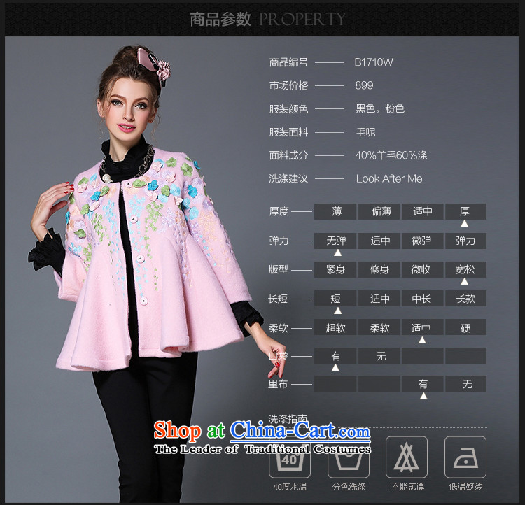 2015 Autumn and winter sea from the new Europe and high-end graphics thin coat embroidered retro loose single row detained wool coat female B1710W? Black M picture, prices, brand platters! The elections are supplied in the national character of distribution, so action, buy now enjoy more preferential! As soon as possible.