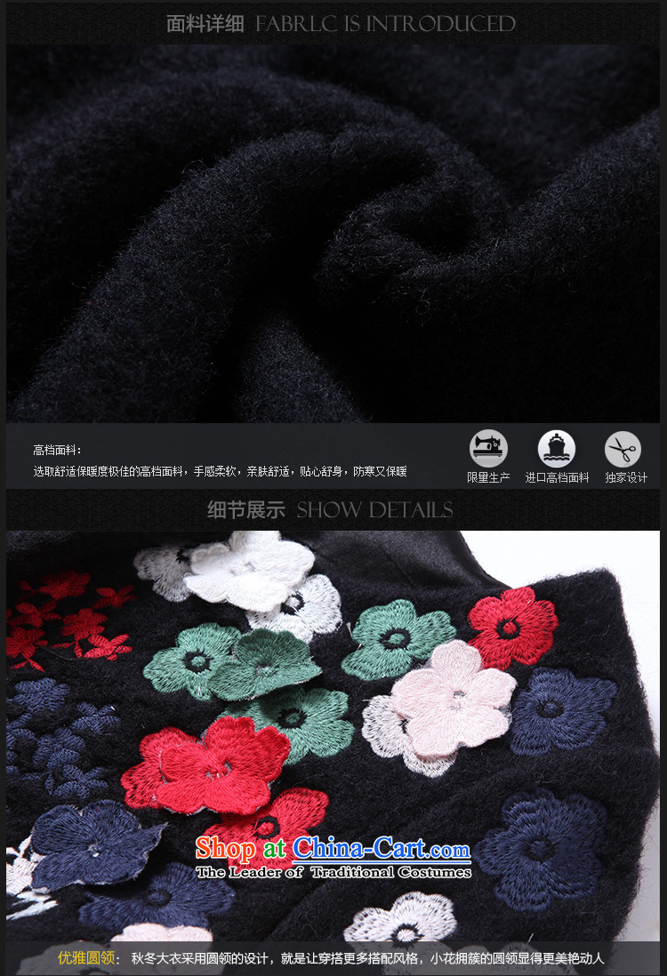 2015 Autumn and winter sea from the new Europe and high-end graphics thin coat embroidered retro loose single row detained wool coat female B1710W? Black M picture, prices, brand platters! The elections are supplied in the national character of distribution, so action, buy now enjoy more preferential! As soon as possible.