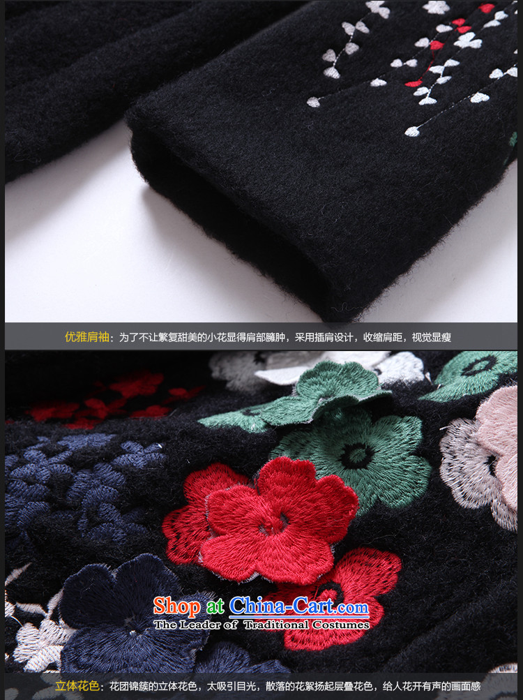 2015 Autumn and winter sea from the new Europe and high-end graphics thin coat embroidered retro loose single row detained wool coat female B1710W? Black M picture, prices, brand platters! The elections are supplied in the national character of distribution, so action, buy now enjoy more preferential! As soon as possible.